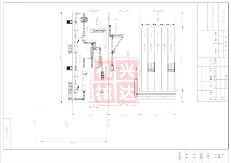 貴州年產(chǎn)三萬噸顆粒生產(chǎn)線廠區(qū)規(guī)劃圖