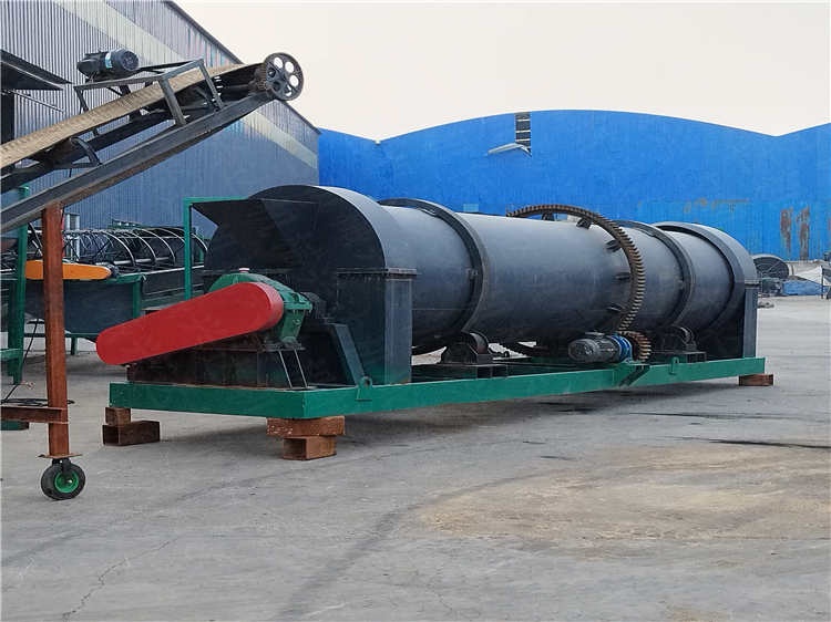 大型復混肥料造粒機 雞糞有機肥造粒生產(chǎn)線設備 生物肥制粒機